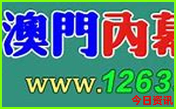 上海旅游团报名五日游