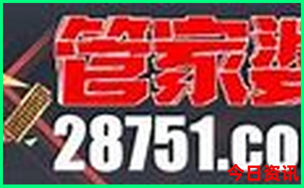 肥城市景点排名前十名
